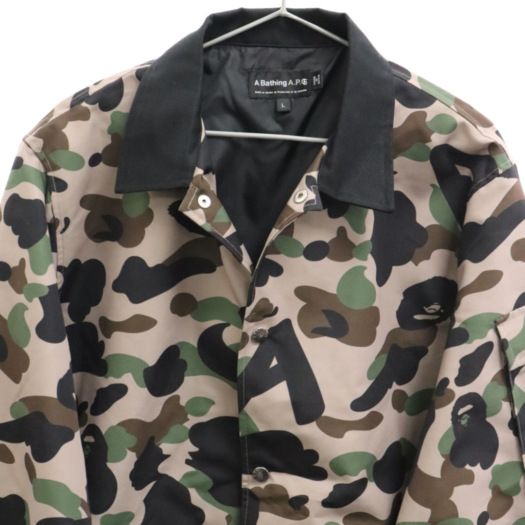 A BATHING APE(アベイシングエイプ)のA BATHING APE アベイシングエイプ ×A.P.C. CAMO COACH JACKET アーペーセー カモコーチジャケット ブラウン/カーキ 001LJI231904C メンズのジャケット/アウター(フライトジャケット)の商品写真