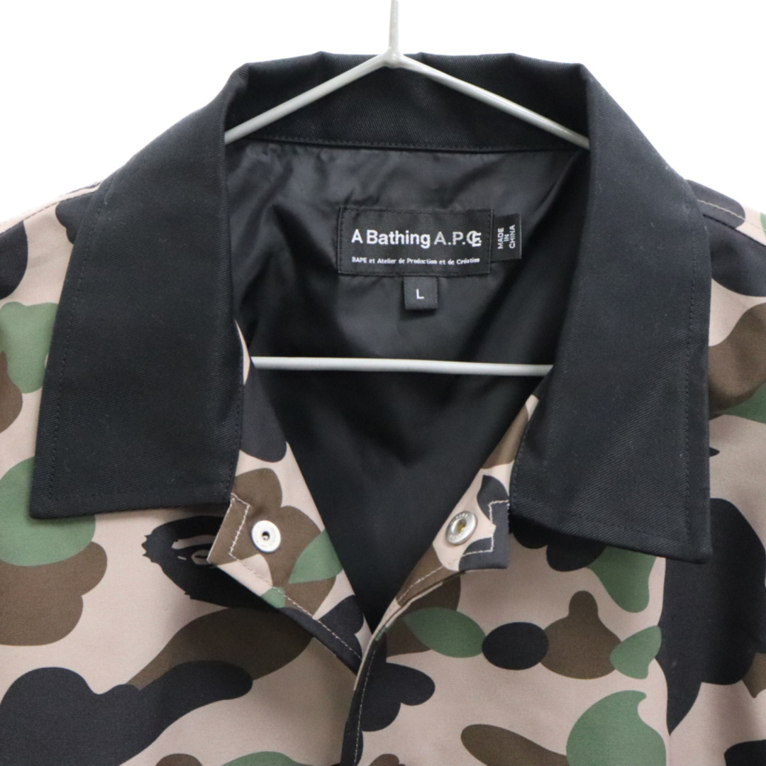 A BATHING APE(アベイシングエイプ)のA BATHING APE アベイシングエイプ ×A.P.C. CAMO COACH JACKET アーペーセー カモコーチジャケット ブラウン/カーキ 001LJI231904C メンズのジャケット/アウター(フライトジャケット)の商品写真