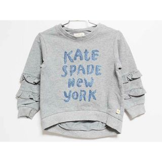 ケイトスペードニューヨーク(kate spade new york)の【値下げ!】‡ケイトスペードニューヨーク/kate spade new york kids‡110cm トレーナー/スウェット グレー【中古】子供服 キッズ kids 女の子 春秋 131032 tops(トレーナー)