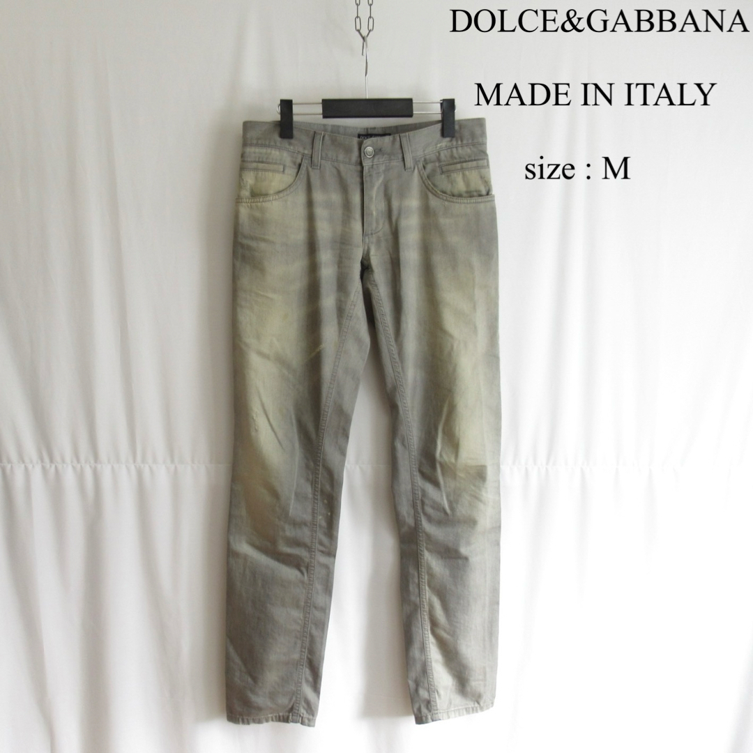 DOLCE&GABBANA(ドルチェアンドガッバーナ)のDOLCE&GABBANA ダメージ 加工 テーパード デニム パンツ ジーンズ メンズのパンツ(デニム/ジーンズ)の商品写真