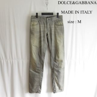 ドルチェアンドガッバーナ(DOLCE&GABBANA)のDOLCE&GABBANA ダメージ 加工 テーパード デニム パンツ ジーンズ(デニム/ジーンズ)