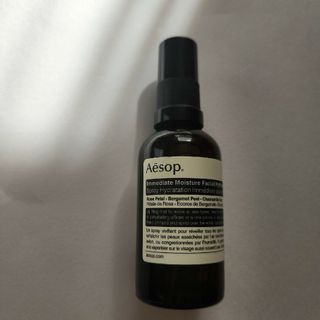 Aesop - イミディエイトモイスチャーフェイシャルイドロソール　保湿ミスト