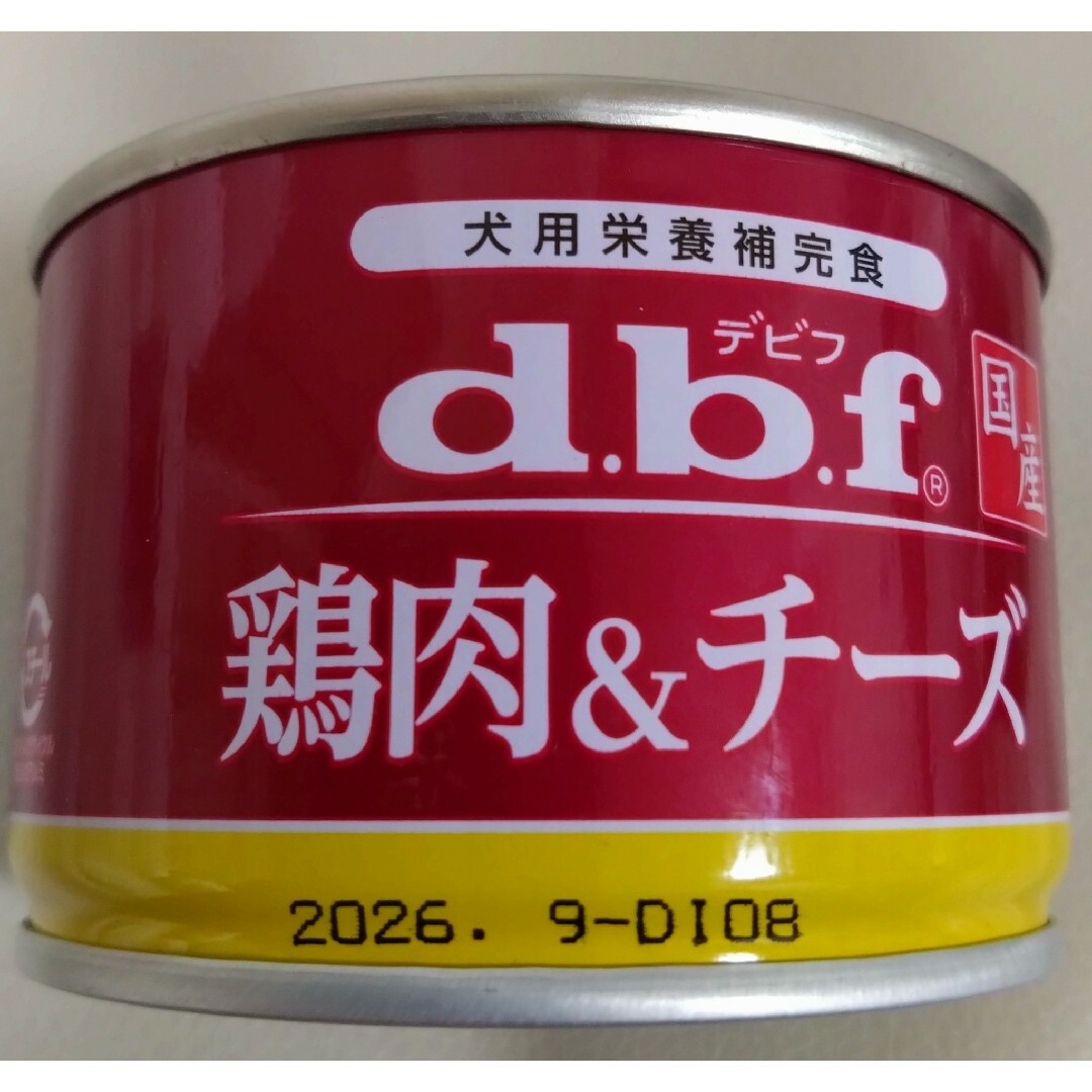 dbf - 犬用栄養補完食 150g/6種/6缶セット 成犬 シニア ウエット 缶詰