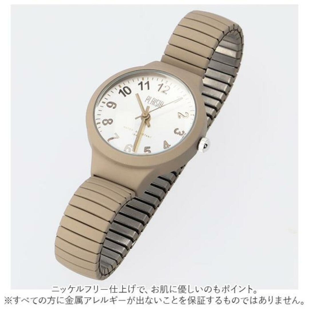 Plaisir プレジール NTK-285 ニッケルフリー ジャバラウォッチ レディースのファッション小物(腕時計)の商品写真