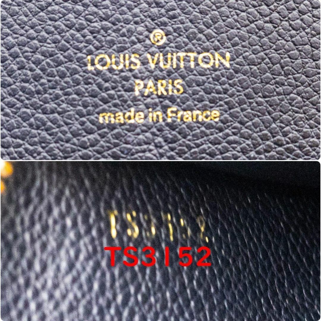 LOUIS VUITTON(ルイヴィトン)の★美品★ ヴィトン 長財布 アンプラント ラウンドファスナー レディースのファッション小物(財布)の商品写真