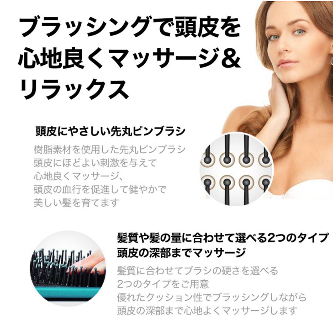 クッションブラシ 柔らかめ マッサージ パドルブラシ スタイリング 新品未使用品 コスメ/美容のヘアケア/スタイリング(ヘアブラシ/クシ)の商品写真