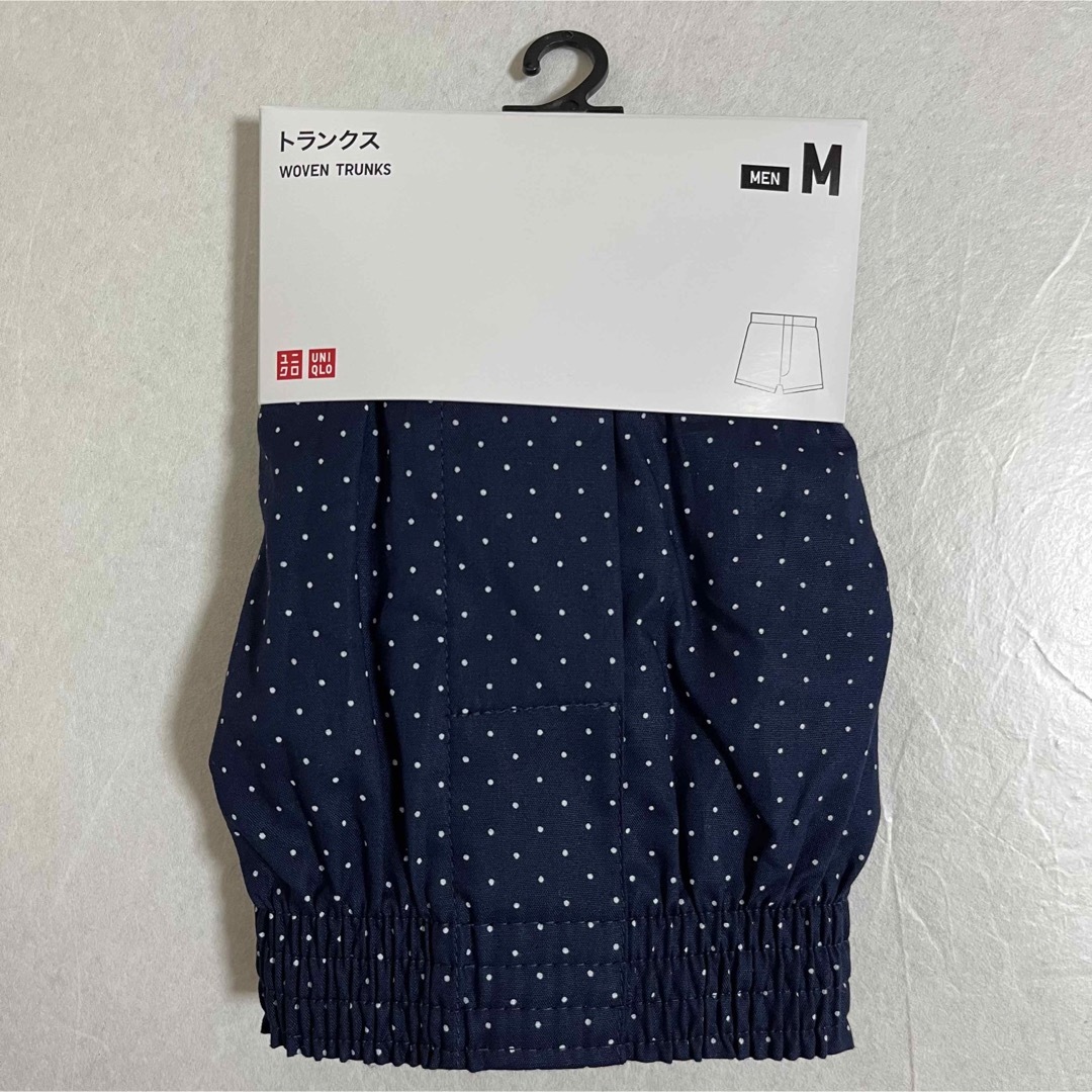 UNIQLO(ユニクロ)のUNIQLO トランクス　メンズ　M 2枚　インナー　Blue メンズのアンダーウェア(トランクス)の商品写真