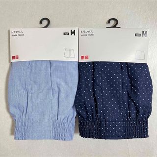 ユニクロ(UNIQLO)のUNIQLO トランクス　メンズ　M 2枚　インナー　Blue(トランクス)