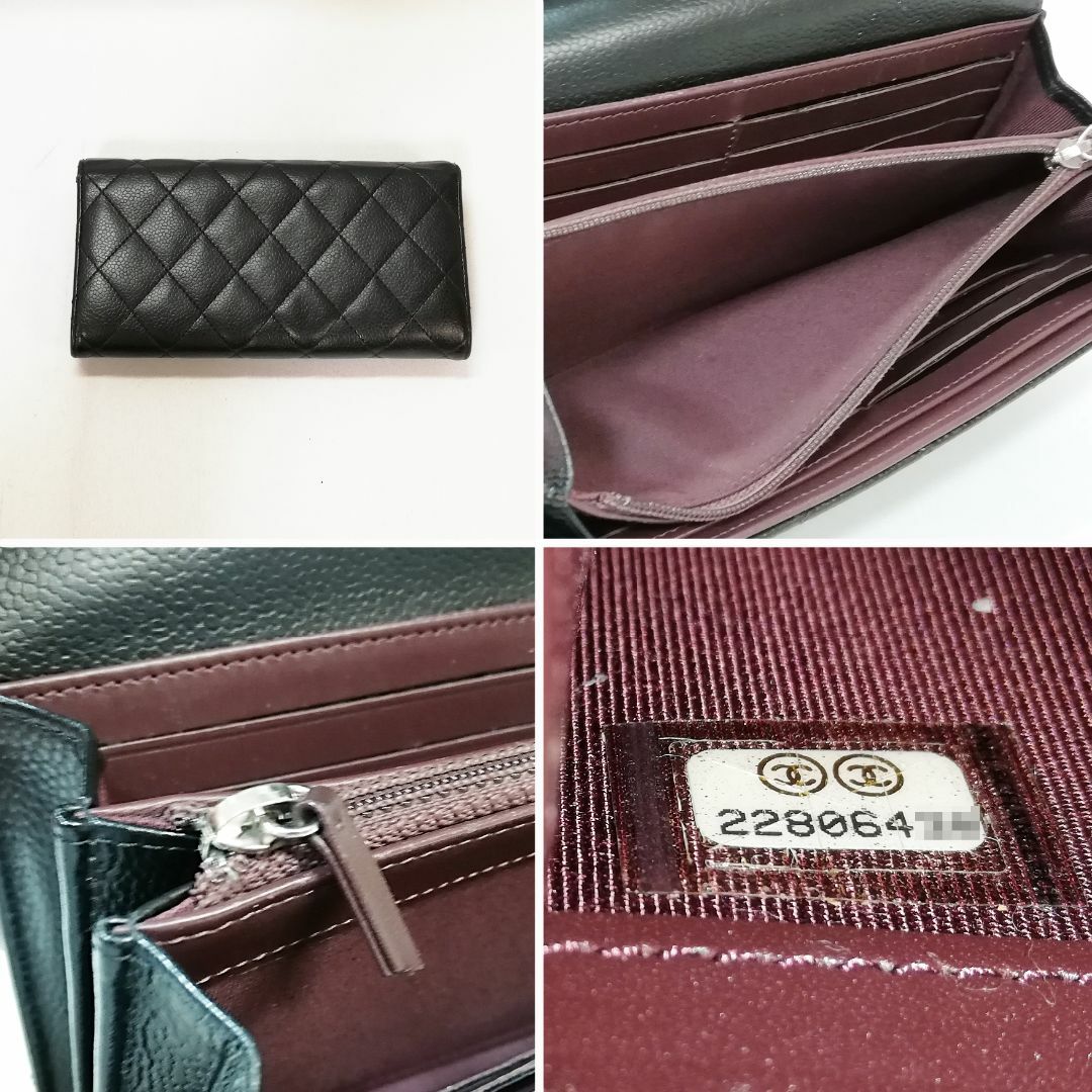 CHANEL(シャネル)の【美品】CHANEL（シャネル）マトラッセ　キャビアスキン　長財布　黒　チェーン レディースのファッション小物(財布)の商品写真