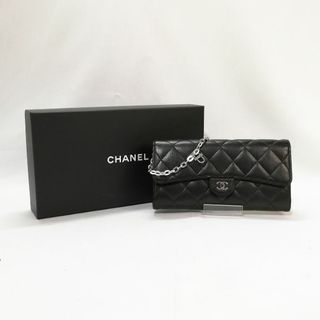 シャネル(CHANEL)の【美品】CHANEL（シャネル）マトラッセ　キャビアスキン　長財布　黒　チェーン(財布)