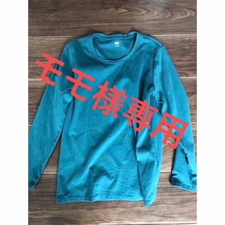 ユニクロ(UNIQLO)のUNIQLO ロンT レディース　XL カットソー(Tシャツ(長袖/七分))