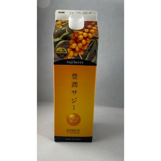 フィネス(Finess)の【新品未開封】健康飲料 フィネス 豊潤サジー　1000ml(その他)