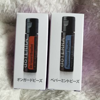 ドテラ(doTERRA)の新品　未開封　ドテラ　オンガードビーズ　ペパーミントビーズ(エッセンシャルオイル（精油）)