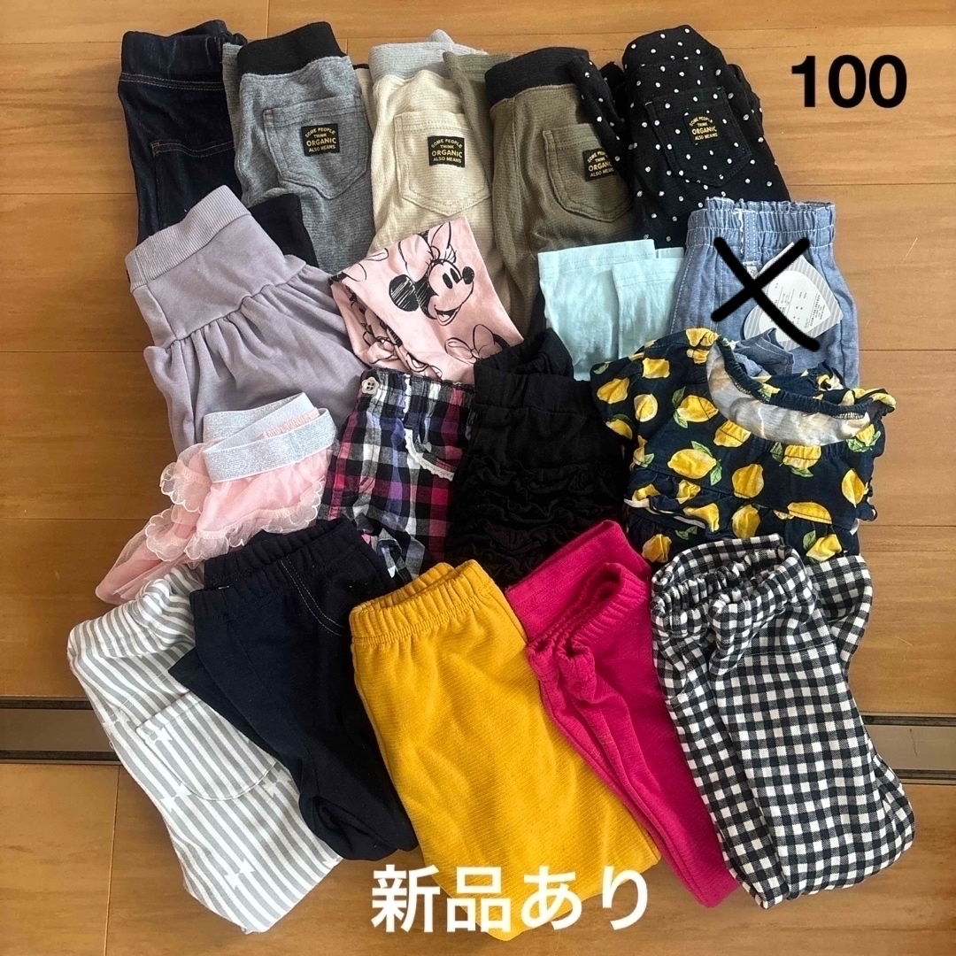 まとめ売り　ボトムス　100 キッズ/ベビー/マタニティのキッズ服女の子用(90cm~)(パンツ/スパッツ)の商品写真