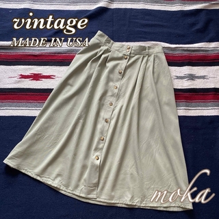 ヴィンテージ(VINTAGE)のvintage レーヨン 前開きスカート USA製 ビンテージ(その他)