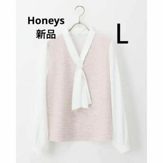 ハニーズ(HONEYS)の新品 オフィスキレイめ パール付ボウタイトップス 長袖ブラウス 大きいサイズ L(Tシャツ(長袖/七分))