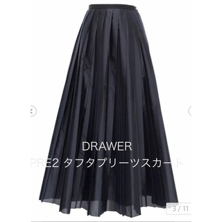 Drawer - SEVEN TEN セブンテン カラーティアードスカート