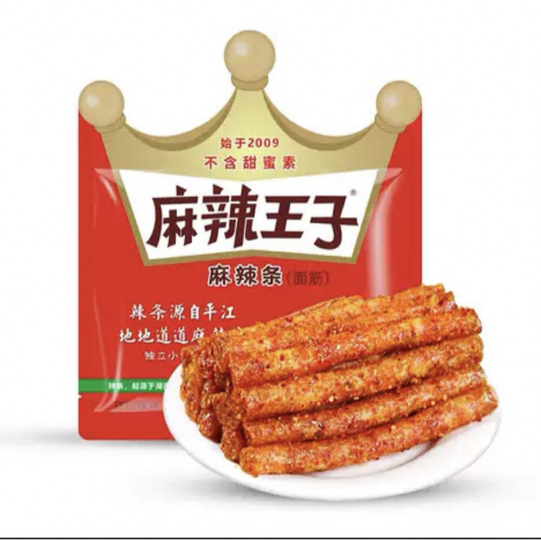 微麻微辣 麻辣王子中国人気おやつ 辣条2パック(ラーティオ)麻辣王子 微辛 食品/飲料/酒の食品(菓子/デザート)の商品写真