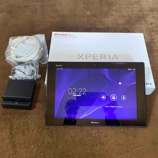 Xperia - xperiaタブレットSO-05F