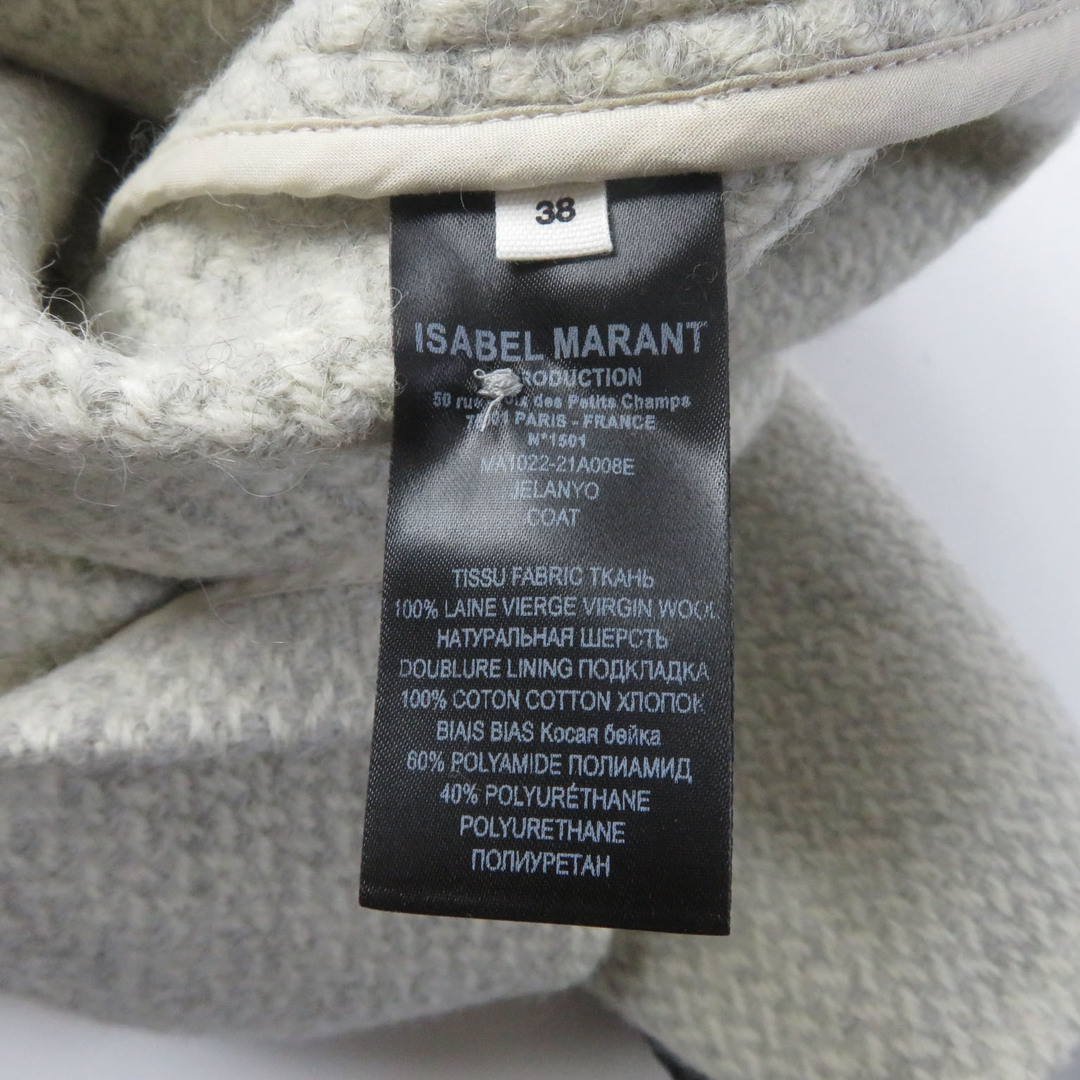 Isabel Marant(イザベルマラン)の未使用品 ISABEL MARANT イザベルマラン JELANYO ジェラニョ CHALK パイピングデザイン オーバーサイズ ウールコート 38 ハンガー・タグ付き ブルガリア製 レディース レディースのジャケット/アウター(その他)の商品写真