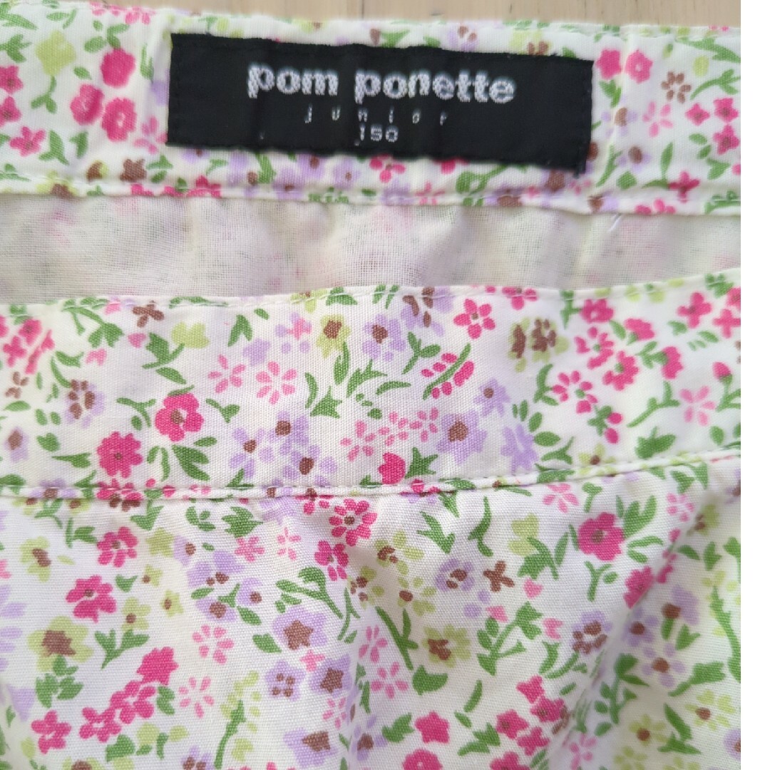 pom ponette(ポンポネット)のポンポネットスカート キッズ/ベビー/マタニティのキッズ服女の子用(90cm~)(スカート)の商品写真