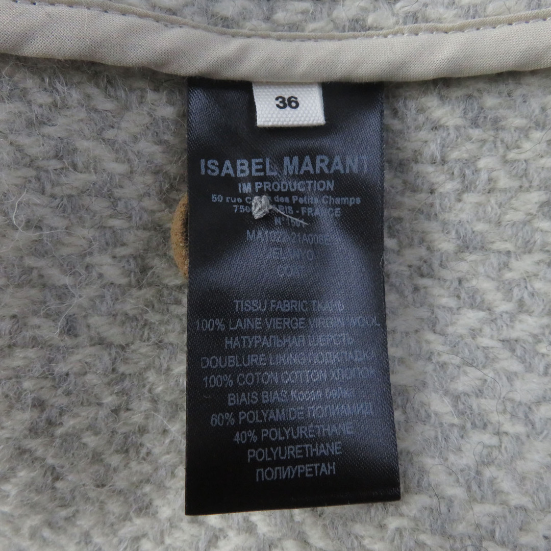 Isabel Marant - 未使用品 ISABEL MARANT イザベルマラン Isabel Marant - 未使用品 ISABEL MARANT イザベルマラン