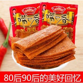 4点　  嘴巴香 嘴片  辣条　辛口　調味面製品　中国駄菓子(菓子/デザート)