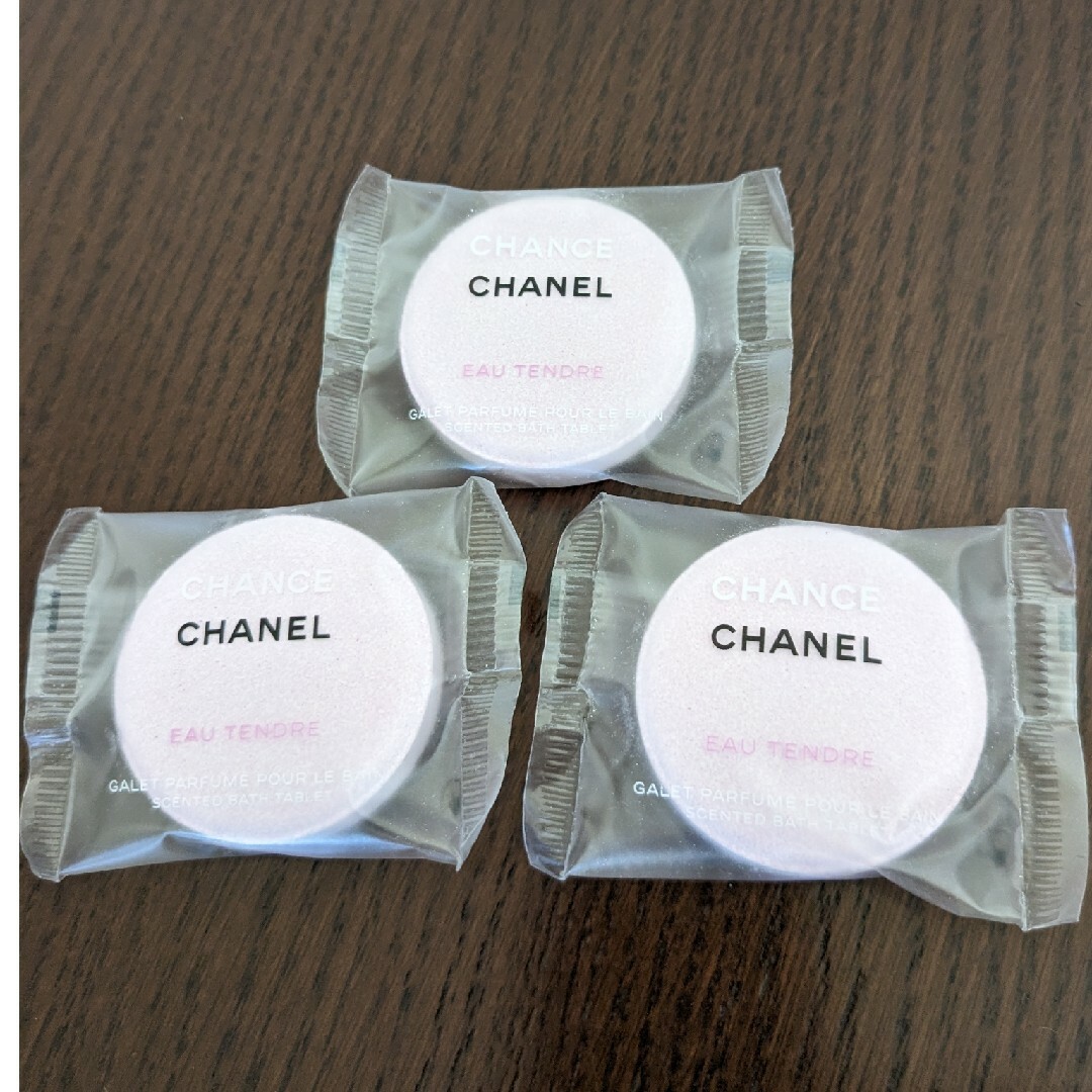 CHANEL(シャネル)のCHANEL シャネル　チャンス　オータンドゥル　バスタブレット コスメ/美容のボディケア(入浴剤/バスソルト)の商品写真