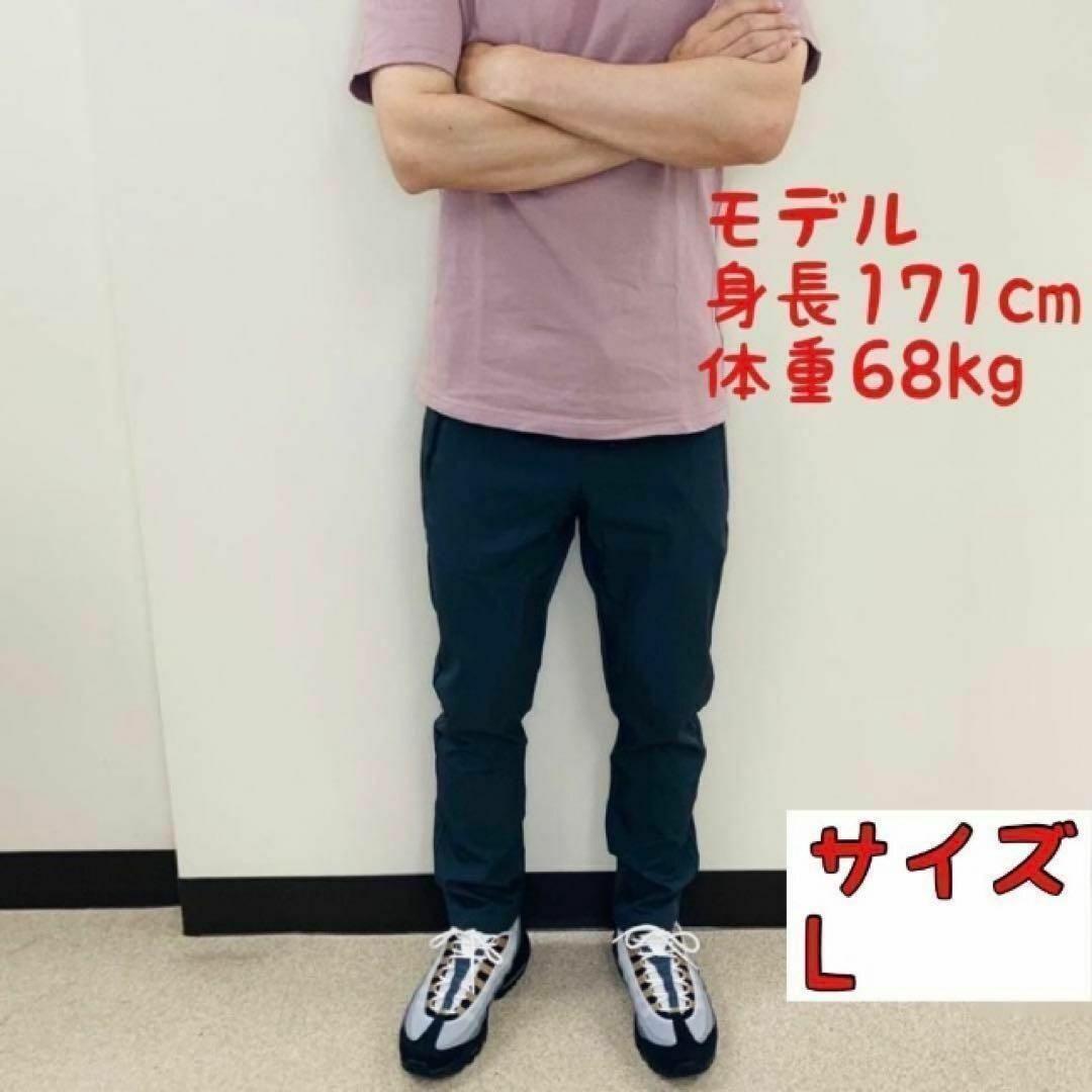 【即日発送】薄手 パンツ ロングパンツ スキニー　ストレッチ　ネイビー　L メンズのパンツ(チノパン)の商品写真