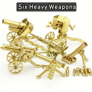 レゴ互換 銃 武器 ゴールド 大砲 ガトリング 6種セット(ミリタリー)