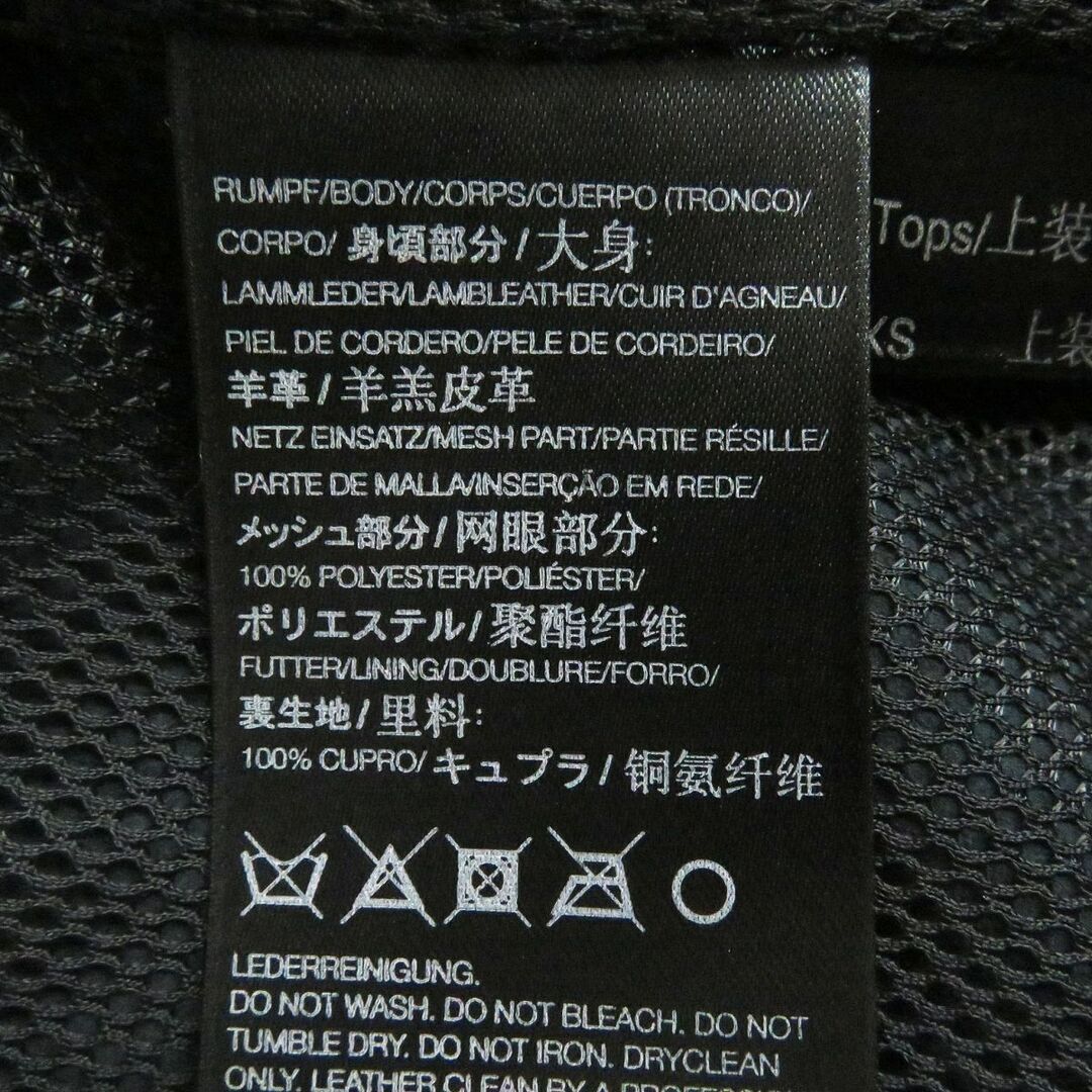 Y-3(ワイスリー)の極美品□Y-3/ワイスリー ヨウジヤマモト アディダス A2F001  ZIPUP ラムレザー ブルゾンジャケット/パーカー ブラック XS 正規品 メンズ メンズのジャケット/アウター(レザージャケット)の商品写真