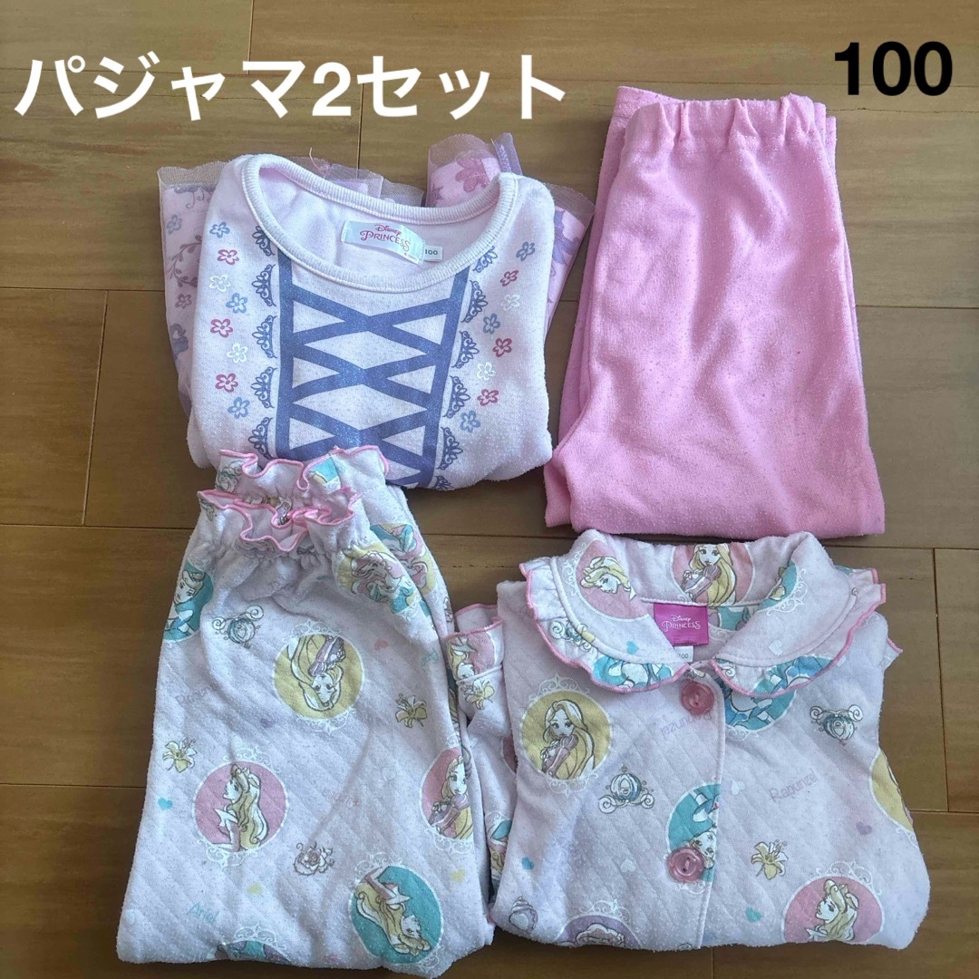 Disney(ディズニー)のパジャマ　2セット キッズ/ベビー/マタニティのキッズ服女の子用(90cm~)(パジャマ)の商品写真