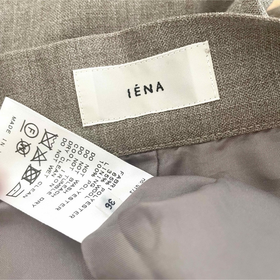 IENA(イエナ)のIENA TW ワイドパンツ レディースのパンツ(カジュアルパンツ)の商品写真