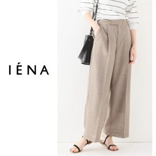 イエナ(IENA)のIENA TW ワイドパンツ(カジュアルパンツ)