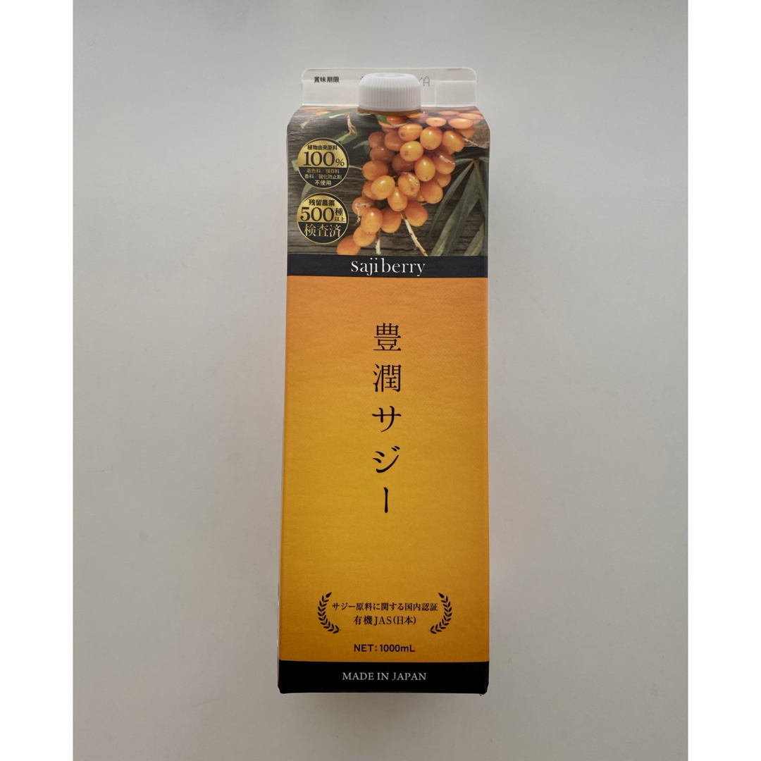 Finess(フィネス)のフィネス　豊潤　サジー  1000ml 食品/飲料/酒の健康食品(その他)の商品写真