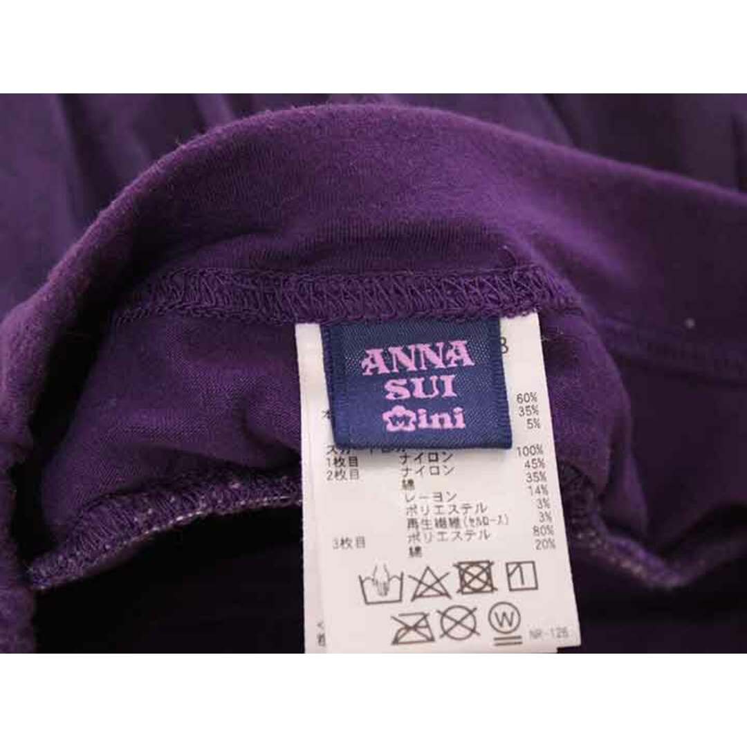 ANNA SUI(アナスイ)の【値下げ!】†アナスイミニ/ANNA SUI mini†110cm インナーパンツ付スカート 紫 【中古】子供服 キッズ kids 女の子 秋冬 509022 bottoms キッズ/ベビー/マタニティのキッズ服女の子用(90cm~)(スカート)の商品写真