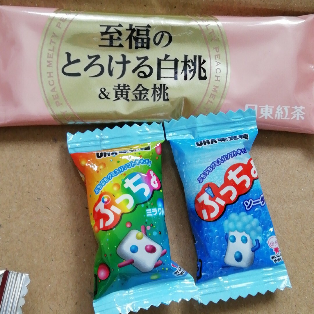 お菓子６個 食品/飲料/酒の食品(菓子/デザート)の商品写真