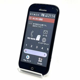 フジツウ(富士通)のらくらくスマートフォン F-42A ネイビー docomo SIMフリー⑥(スマートフォン本体)