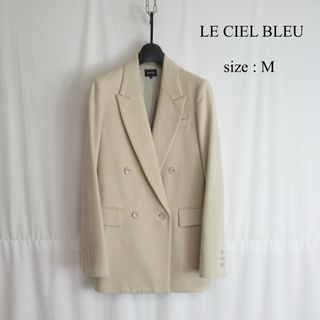 ルシェルブルー(LE CIEL BLEU)のLE CIEL BLEU ダブル テーラード ジャケット ウール ブレザー 38(テーラードジャケット)