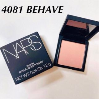 ナーズ(NARS)の【新品未使用】 NARSチーク ブラッシュ4081 1.2g(チーク)