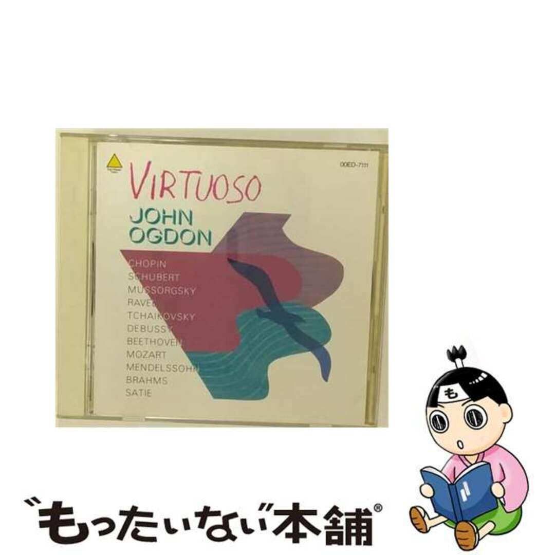 【中古】 珠玉のピアノ小品集/ＣＤ/00ED-7111 エンタメ/ホビーのCD(クラシック)の商品写真