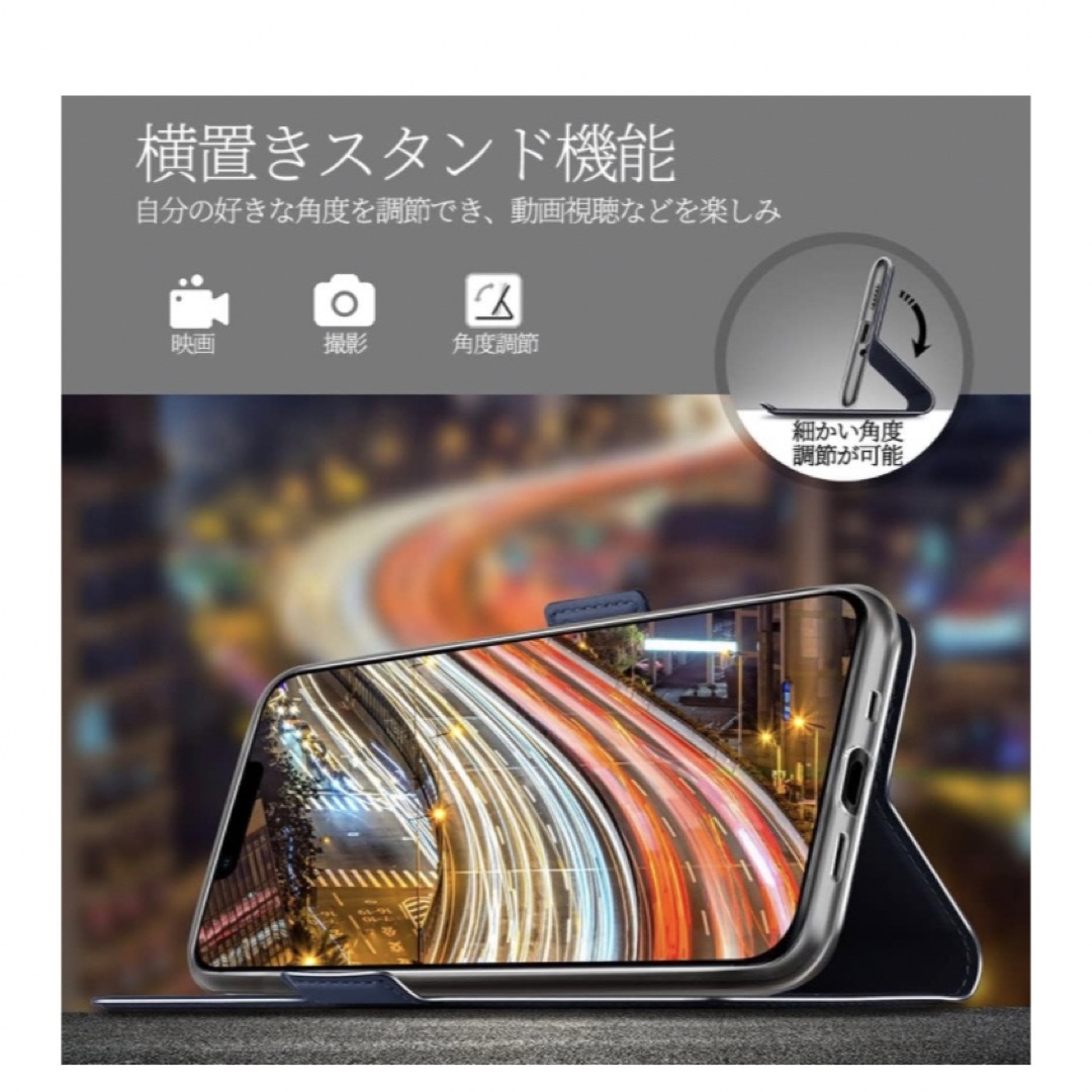 iPhone 13 mini ケース 手帳型 薄型 ストラップ付き スマホ/家電/カメラのスマホアクセサリー(iPhoneケース)の商品写真