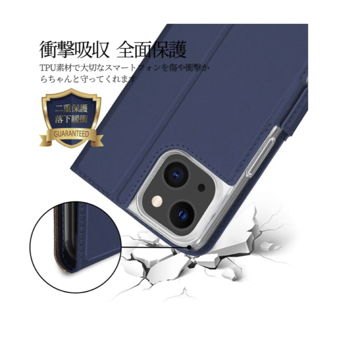iPhone 13 mini ケース 手帳型 薄型 ストラップ付き スマホ/家電/カメラのスマホアクセサリー(iPhoneケース)の商品写真