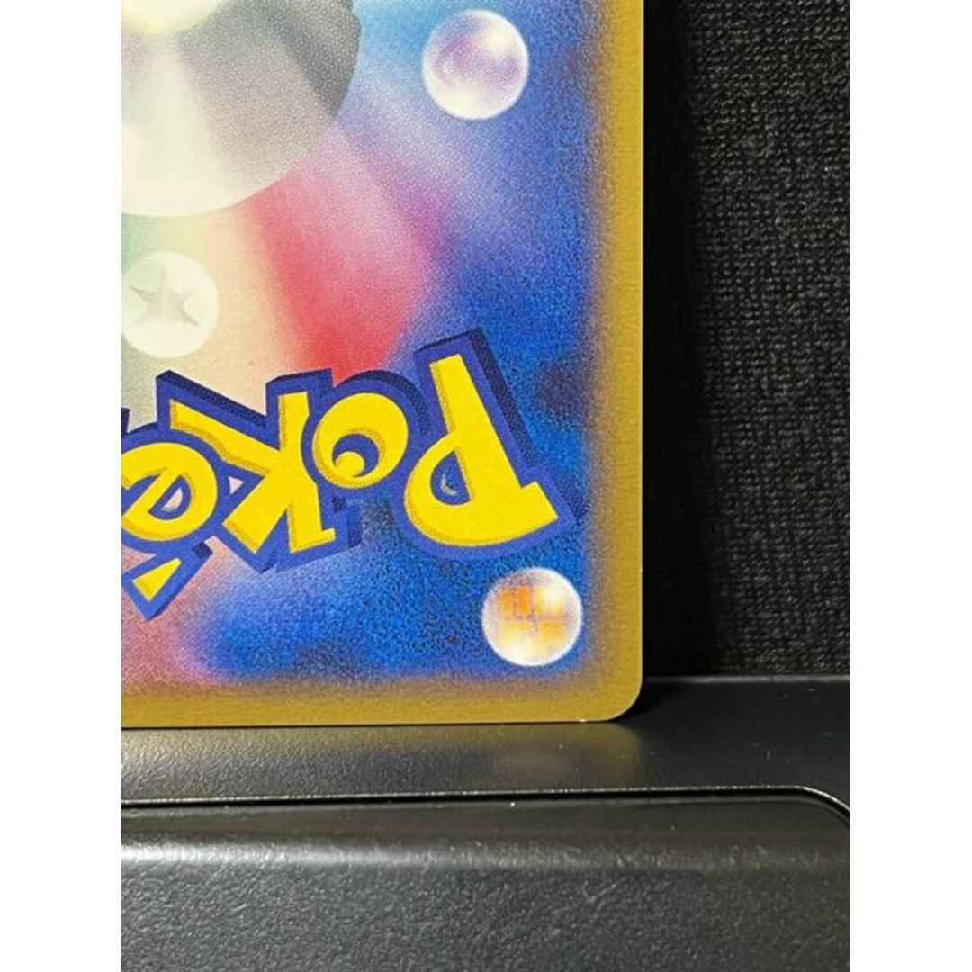 ポケモン - デオキシス ノーマルフォルム LV.50 1EDの通販 by magi