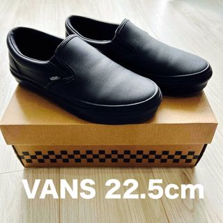 ヴァンズ(VANS)のVANS V98CF WR SLIP ON PU 4H 22.5cmスニーカー黒(スニーカー)