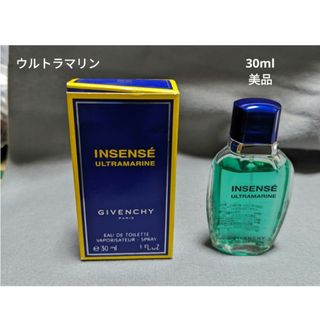 ジバンシィ(GIVENCHY)の美品ジバンシーウルトラマリンオーデトワレ30ml(その他)