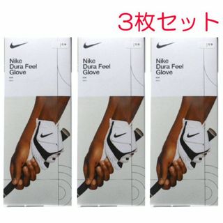 ナイキ(NIKE)の[23cm]ナイキ ゴルフ デュラフィールX ゴルフグローブ GF1011 3枚(ウエア)