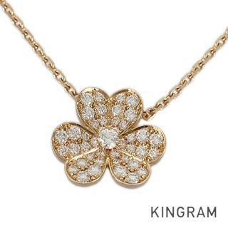 ヴァンクリーフアンドアーペル(Van Cleef & Arpels)のヴァンクリーフ＆アーペル フリヴォル スモール VCARP7RL00 ネックレス(ネックレス)