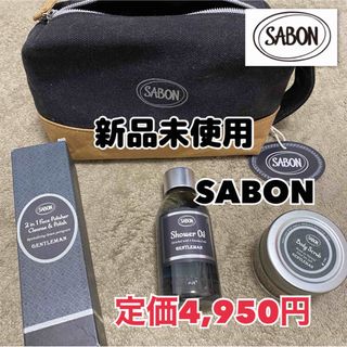 SABON - サボン クリスマスコフレ 2017の通販 by あかね's shop