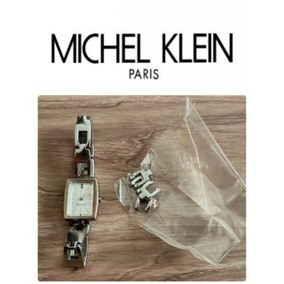 ミッシェルクラン(MICHEL KLEIN)の腕時計(腕時計)